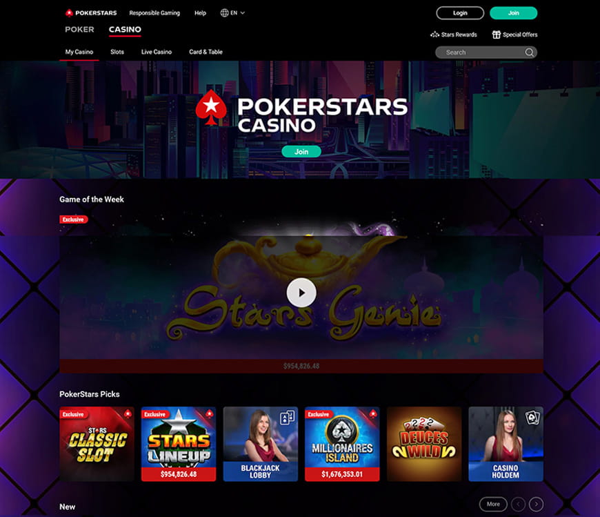 PokerStars interface